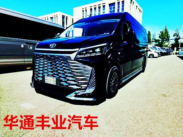 游戏展示‌丰田海狮4S店6座现车金融‌ 